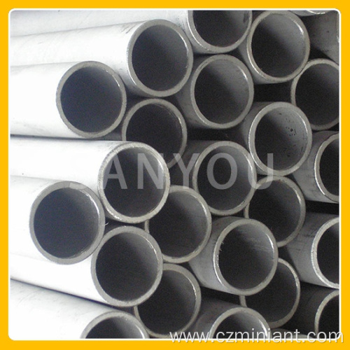 304 316 mirror stainless steel tube